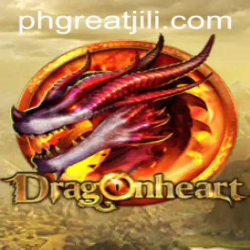 DragonHeart: The Enchanting World of Adventure Unveiled