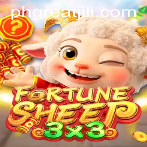 Unveiling FortuneSheep: A New Gaming Phenomenon with PHGREAT Challenge